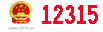 315ٱ