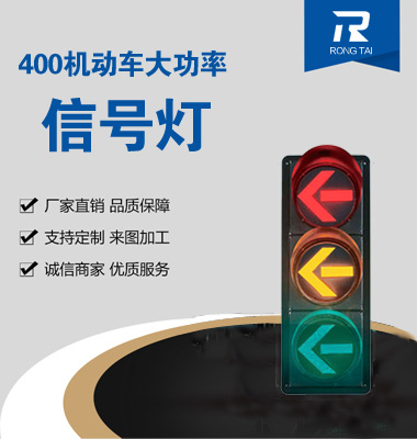 400mmͷͨźŵ