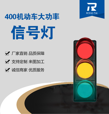 400mmͨźŵ
