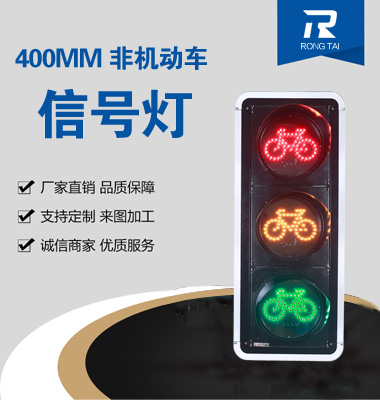 400mmǻźŵ